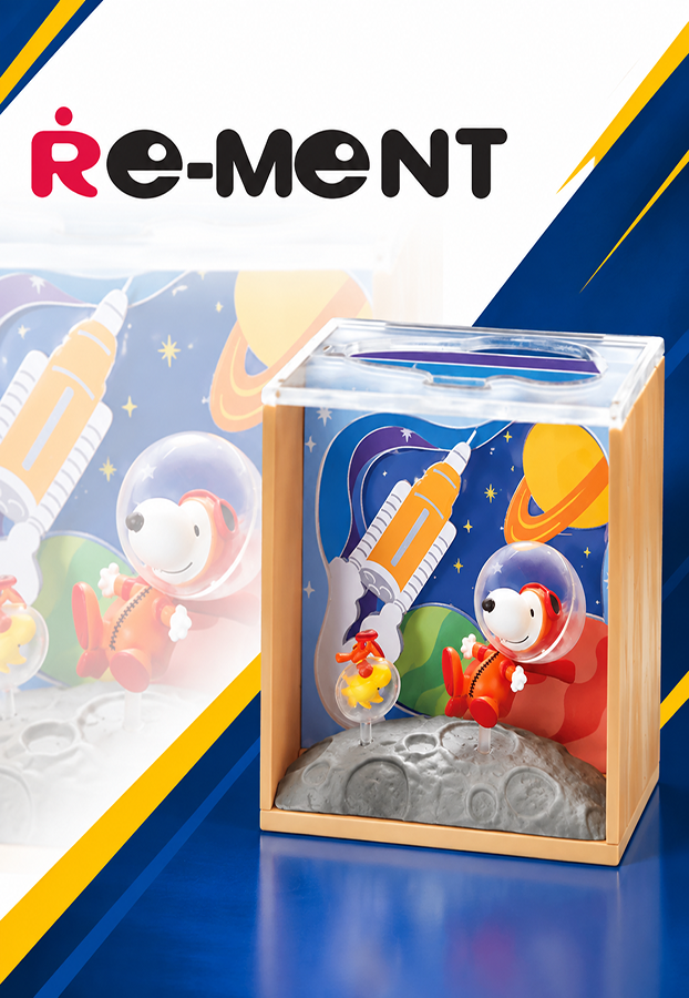Re-Ment