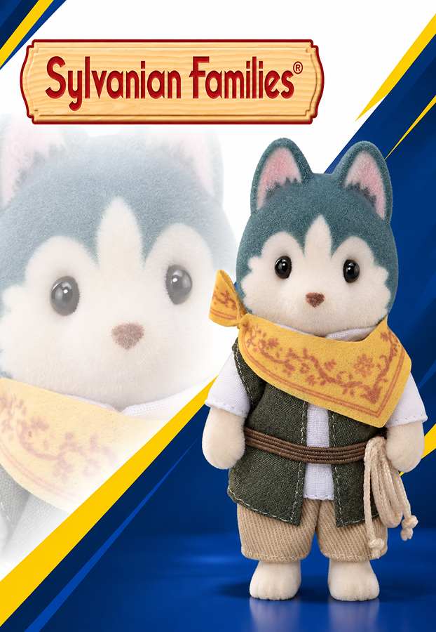 Sylvanian Families