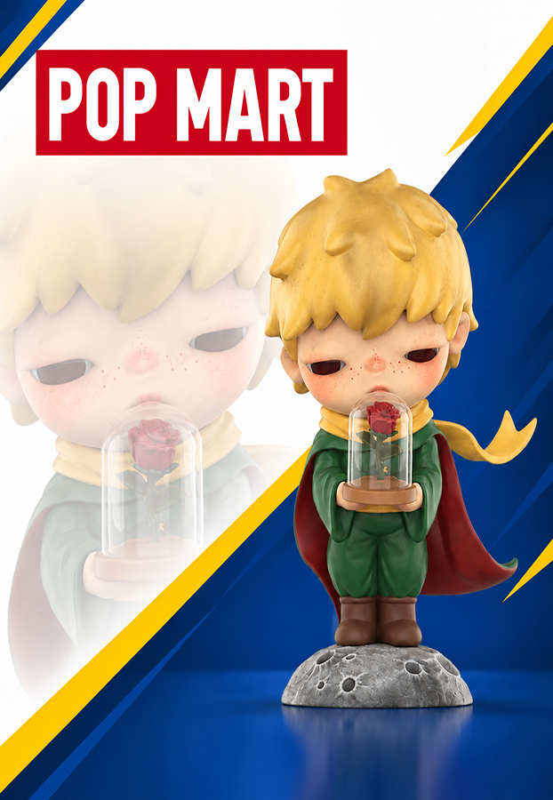 Pop Mart